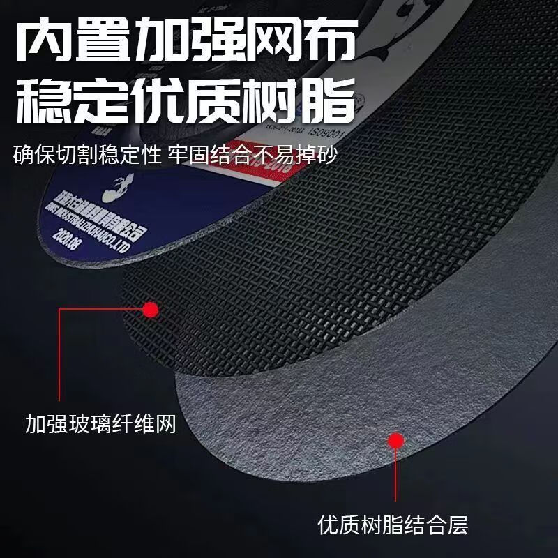 Mo Peng angle grinder machine polishing thickened grinding wheel hand grinding wheel cutting 100 dozen Great White Shark 100*6*16/100 pieces