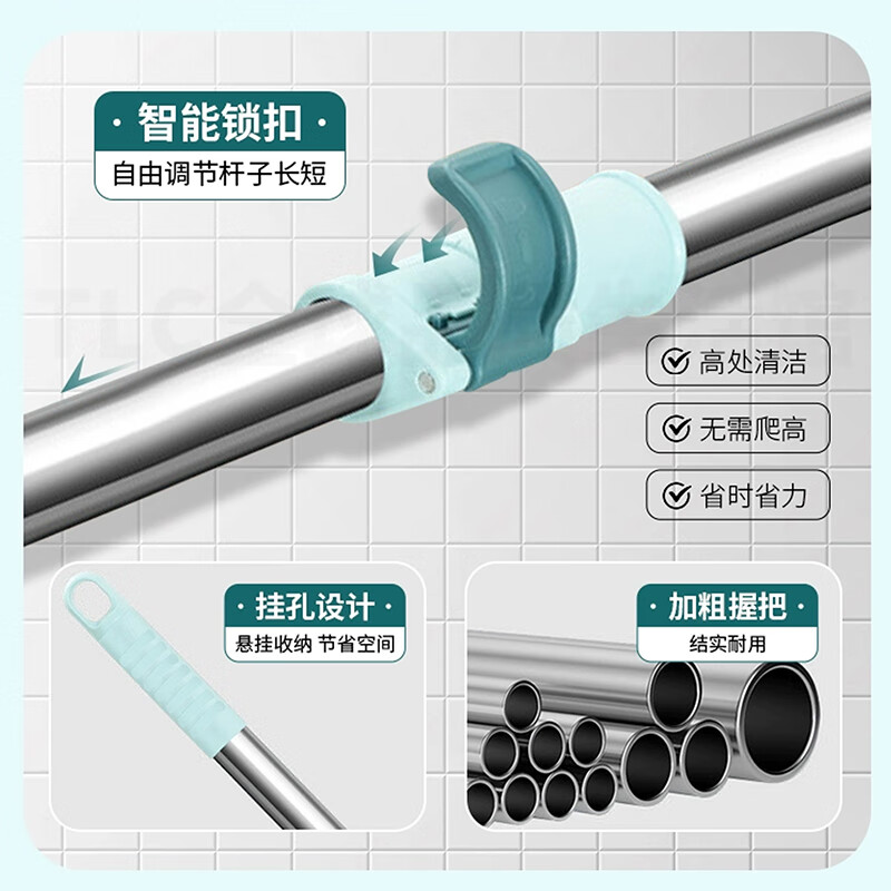 Kelibang Floor Scraper, Long Pole Sweeper and Floor Scraper, Multifunctional Retractable Magic Broom, Bathroom Floor Scraper and Squeegee KB2203