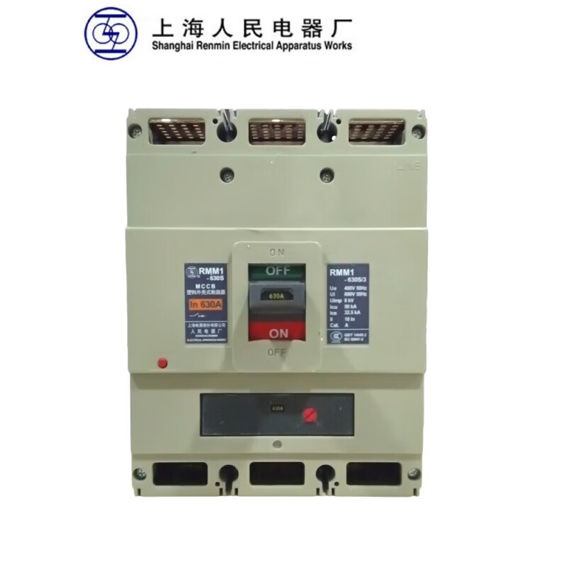 Shanghai People's Shanglian Molded Case Circuit Breaker-100S/H/3300/160/250 /400/630 800A 100A RMM1-250S x 4P
