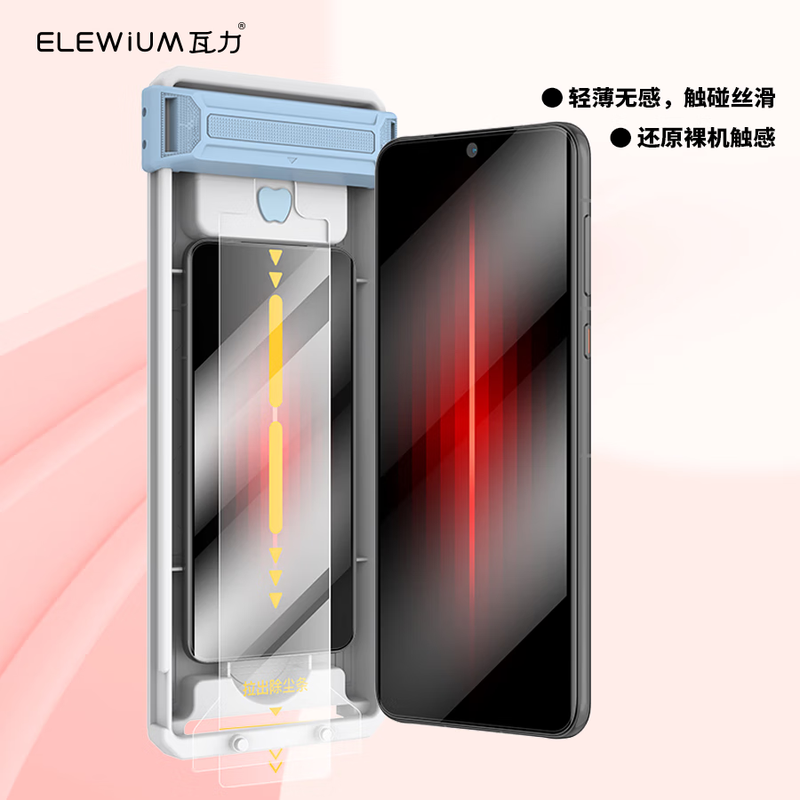 WALLI full-glue high-definition 3D hot-bent film suitable for Huawei mate60rs full-glue tempered film mate60RS Porsche Extraordinary Master mobile phone film screen all-inclusive dust-free cabin