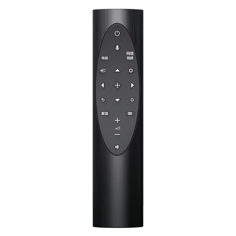 Accoona is suitable for Sony TV remote control RMF-TX700C 8000H 9000H 9500H Z8H infrared model without voice