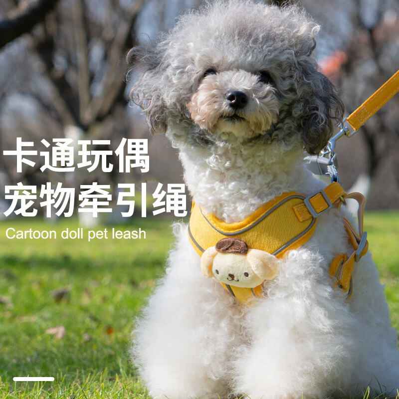 Ono Seven Days Dog Rope Small Dog Leash Dog Chain Harness Dog Walking Cat Rope Vest Style Harness Water Bowl Set