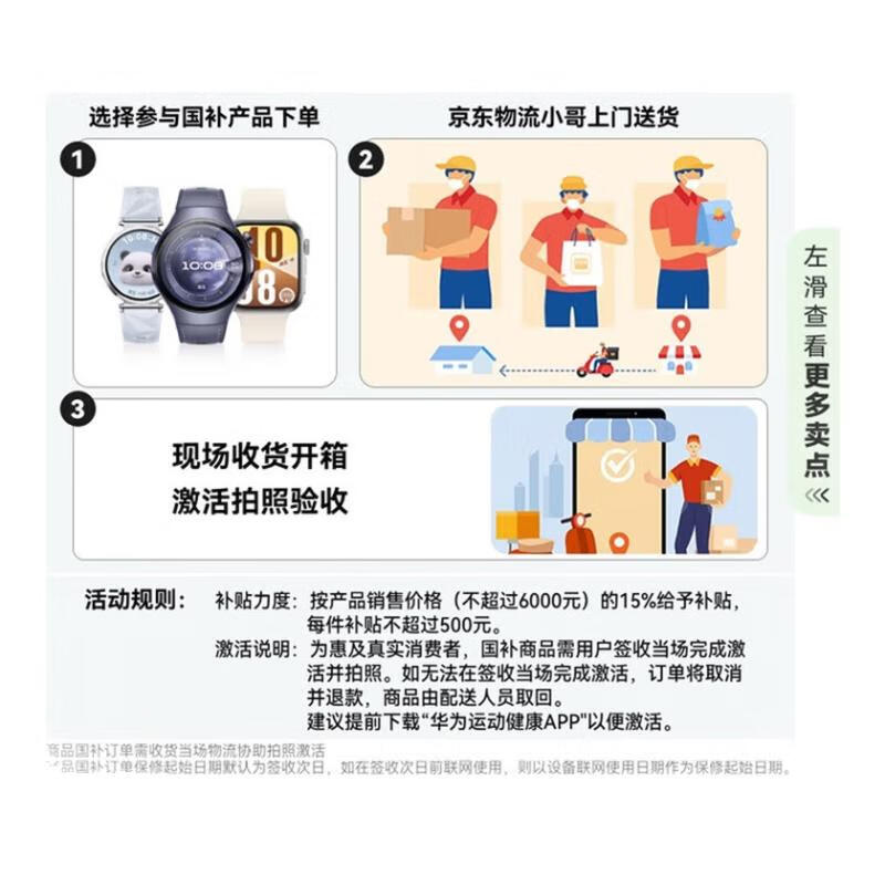 Huawei Watch WATCH GT 6 Pro Smart Sports Long Battery Life Bluetooth Call Body Temperature Blood Oxygen Heart Rate Monitoring Healthy Gift for Boy and Girl 46mm Obsidian Black丨Viton Strap Titanium Alloy Case Free Leather Strap + Film upon Order