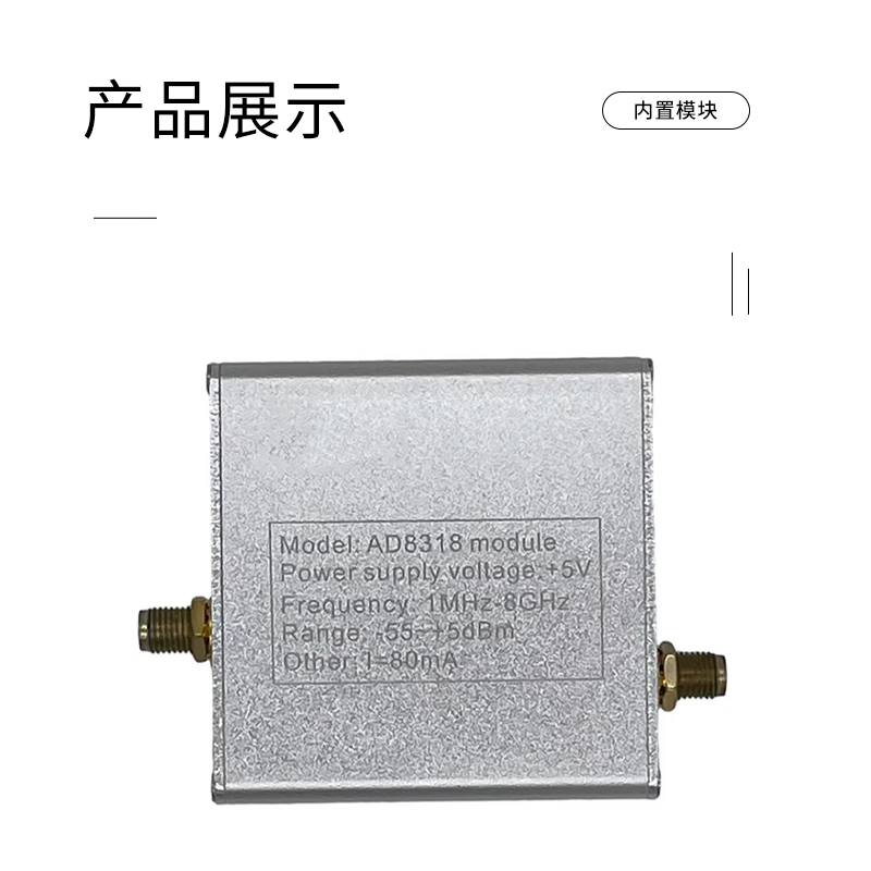 Jiudingxin RMS RF logarithmic detector 50Hz-3.8GHz built-in AD8362 module 65dB phase JDX-HT003