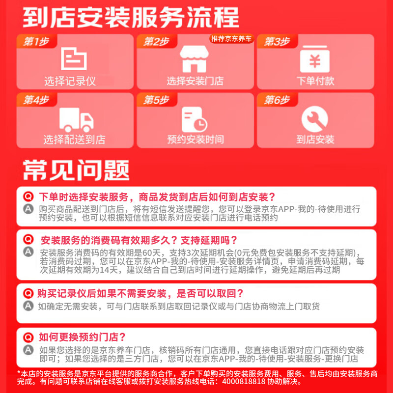 360 BMW driving recorder front and rear dual recording high-definition wire-free 3 series 5 series 6 series GT7 series X1X3X5X7X6 dedicated