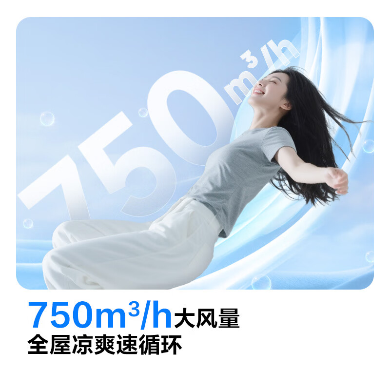 Kelon air conditioner 1.5 HP produced by Hisense, static and energy-saving, cat-style life, new level of fast cooling and heating, home bedroom hang-up frequency conversion, 20% national subsidy KFR-33GW/QJ1-X1