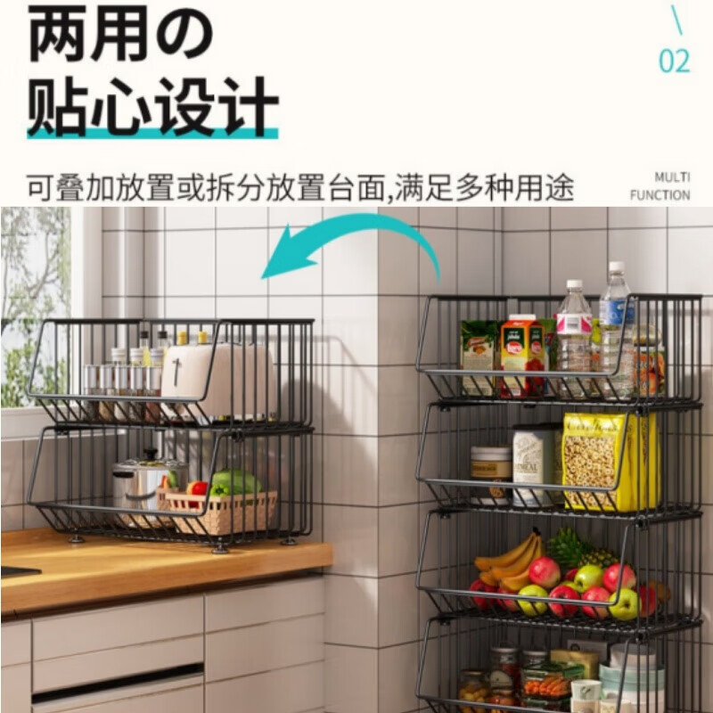 Kitchen shelf multi-layer floor-standing fruit and vegetable household mobile trolley bathroom living room toy storage shelf five layers - white 50cm