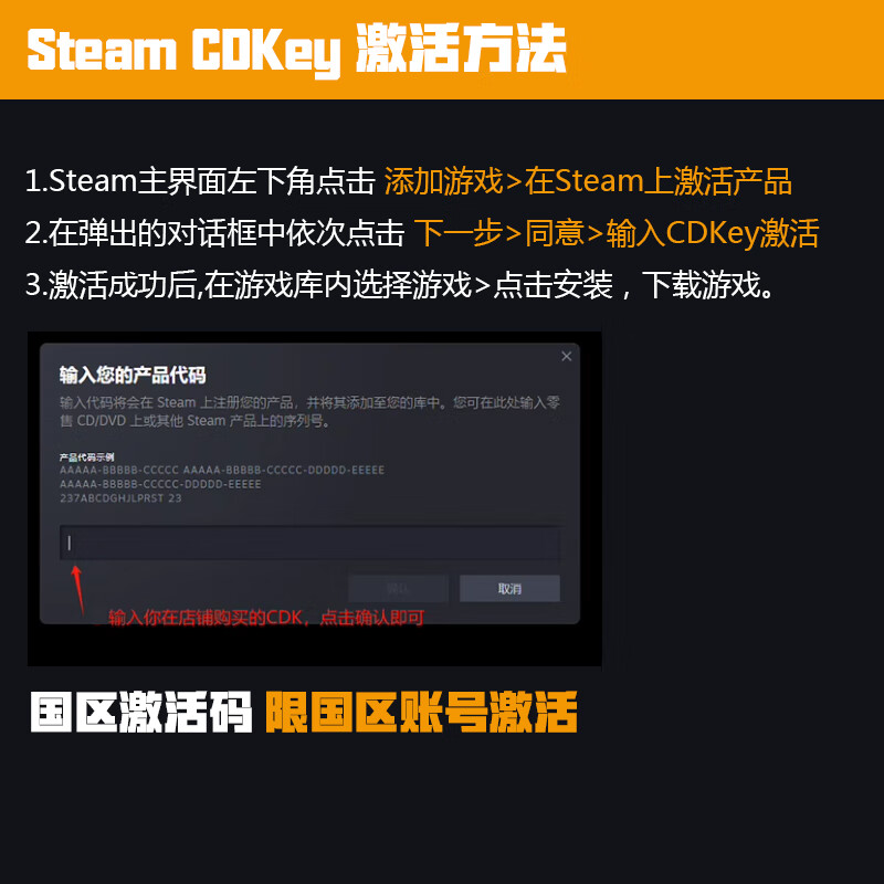 S Genuine Steam PC Game National Region Activation Code CDKey Dome Commando ARC Raiders (Standard Edition) National Region Activation Code cdk