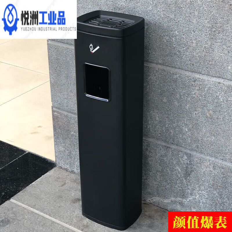 MPPMCK stainless steel vertical ash column outdoor trash can with ashtray outdoor smoking area smoke extinguishing barrel large ash thickening can be fixed 111C