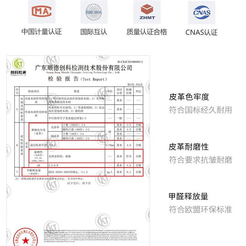 Van Lawrence Cloud Leather Bed Master Bedroom King Bed 1.8m x 2m High-End Light Luxury Style Double Storage Bed Including Mattress
