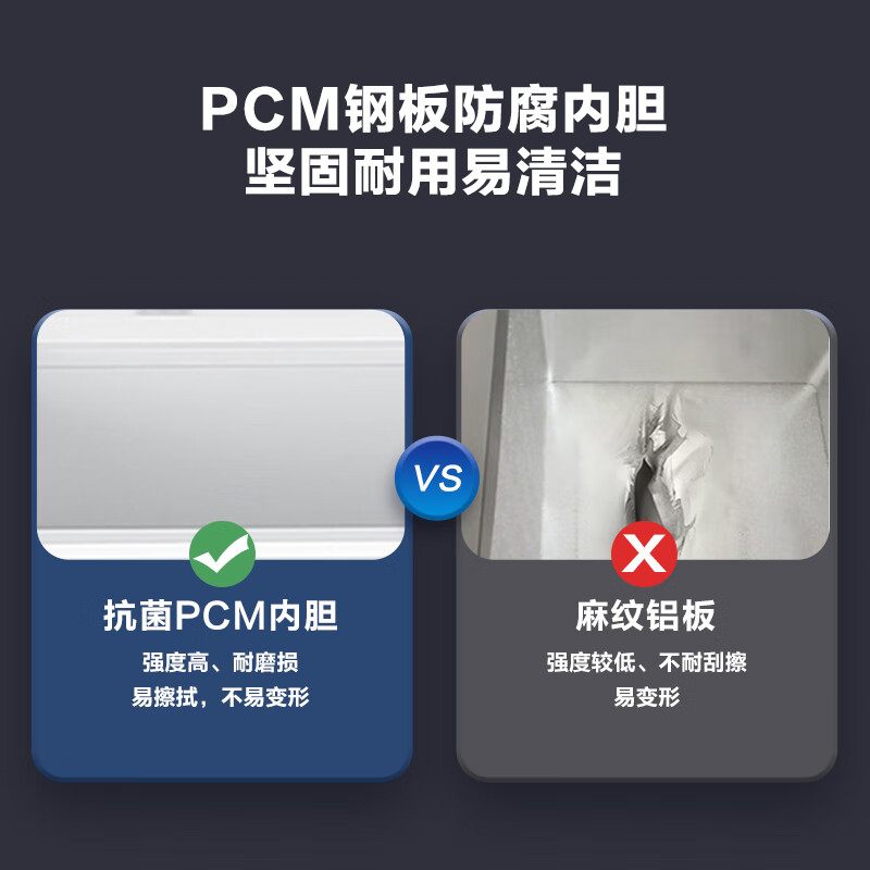 Haier (Haier) 518L single temperature freezer small household small freezer commercial large-capacity refrigeration and freezing conversion deep-freezing quick-freezer small refrigerator BC/BD-518GHPD trade-in