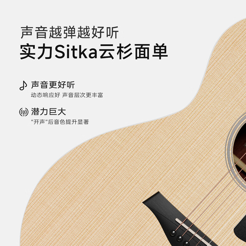 Rosen single-board folk guitar, acoustic guitar for beginners, entry-level guitar for boys and girls, travel instrument, G11 top sheet optional, 41-inch cool black Pro model