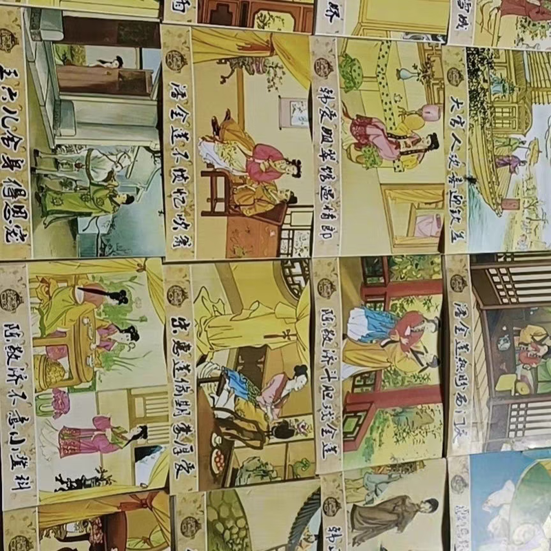 Comic book villain, Eight-Character Jin Ping Mei 22-volume comic book complete set of villain Gushan Culture Edition