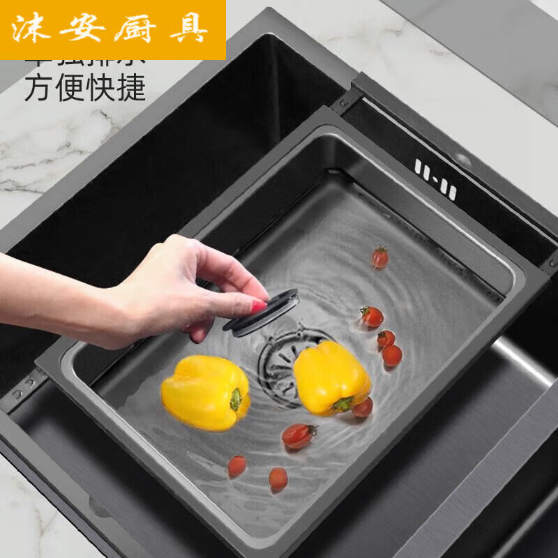 Ye Yu kitchen sink drain basket retractable storage rack basin basin sink frame stainless steel sink black