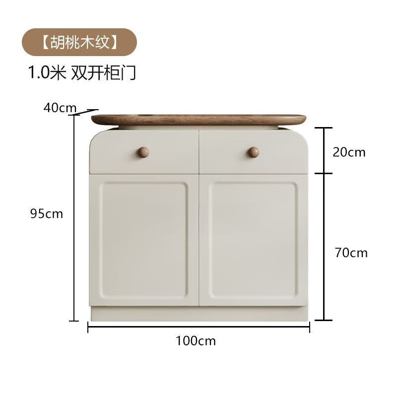 Guansi solid wood sideboard mid-century style 2025 new wall-mounted integrated storage cabinet walnut drawer cabinet small and medium-sized retro Walnut Khaki 1.0 m push-type - double door E0 grade solid wood paint + drawer + hardware guide rail