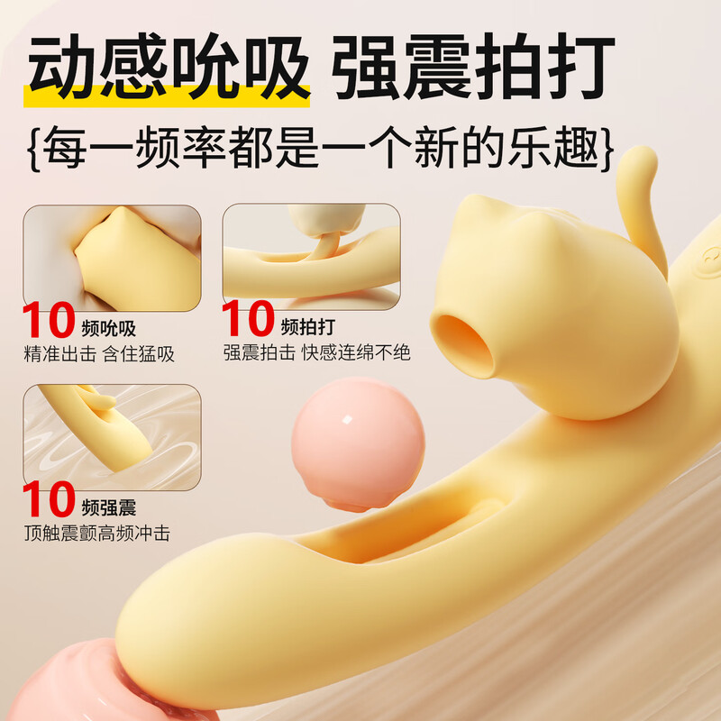 Anconi vibrator, adult sex toy, female-specific decompression toy, massage artifact, masturbation, advanced AV strong shock gun machine