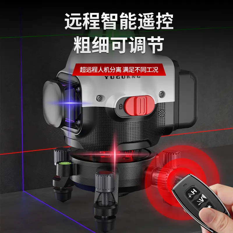 Yuguang's new two-in-one outdoor high-brightness rainbow machine 12-line three-color 16-line four-color wall-to-ground dual-purpose instrument Yuguang Space Capsule Rainbow Machine Red, Green, Blue and Purple-16 Lines Standard