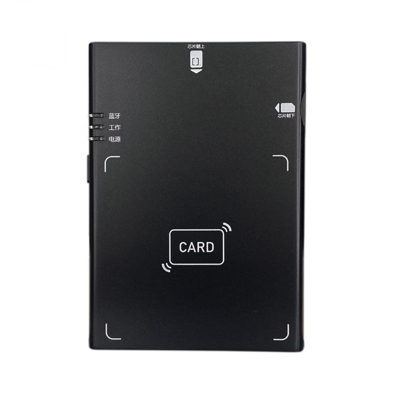 Senrui Bluetooth card reader second and third generation identity reader Radio and Television Mobile Unicom Telecom activation card writer Senrui ci011 large and small card version Three Netcom