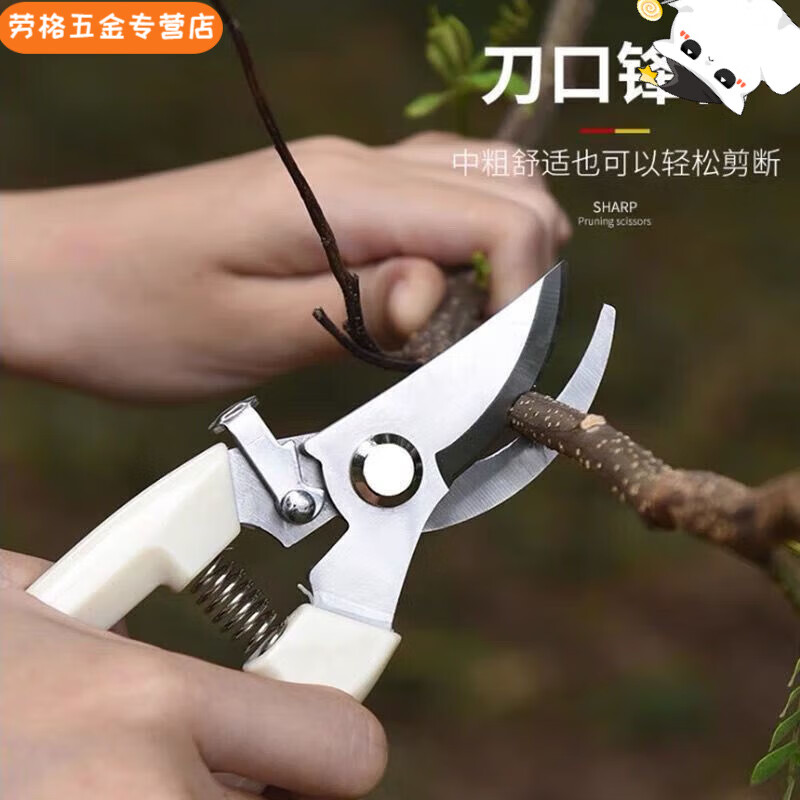 NAOISKEY steel twig shears, labor-saving pruning scissors, garden pruning, fruit tree grafting, garden shears tools, technology upgraded version (elbow + straight head combination)