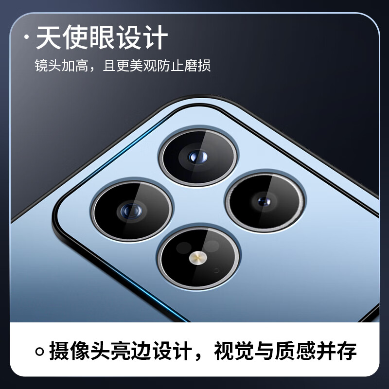 Shang Su is suitable for Redmi K90 mobile phone case K90 protective cover AG frosted lens all-inclusive soft shell anti-fall Redmi simple business wear-resistant creative women's and men's case graphite black