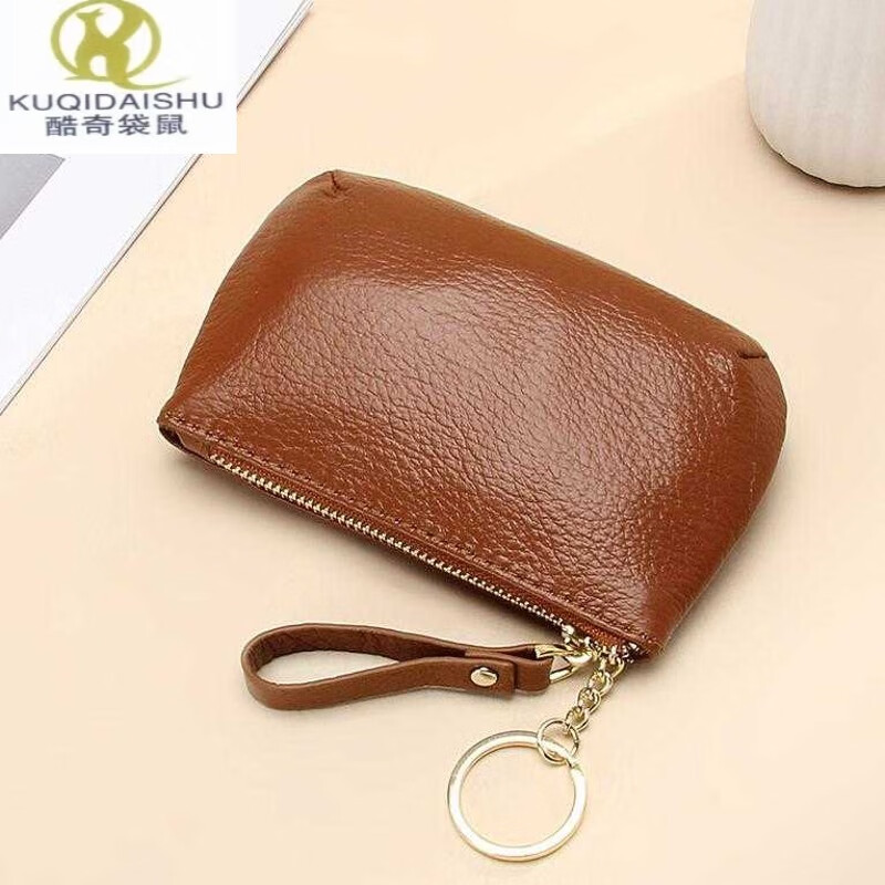 Kuqi Kangaroo (KUQIDAISHU) European and American fashion key bag women's simple zipper coin coin purse first layer soft cowhide car key chain new style burgundy small size - multi-functional bag