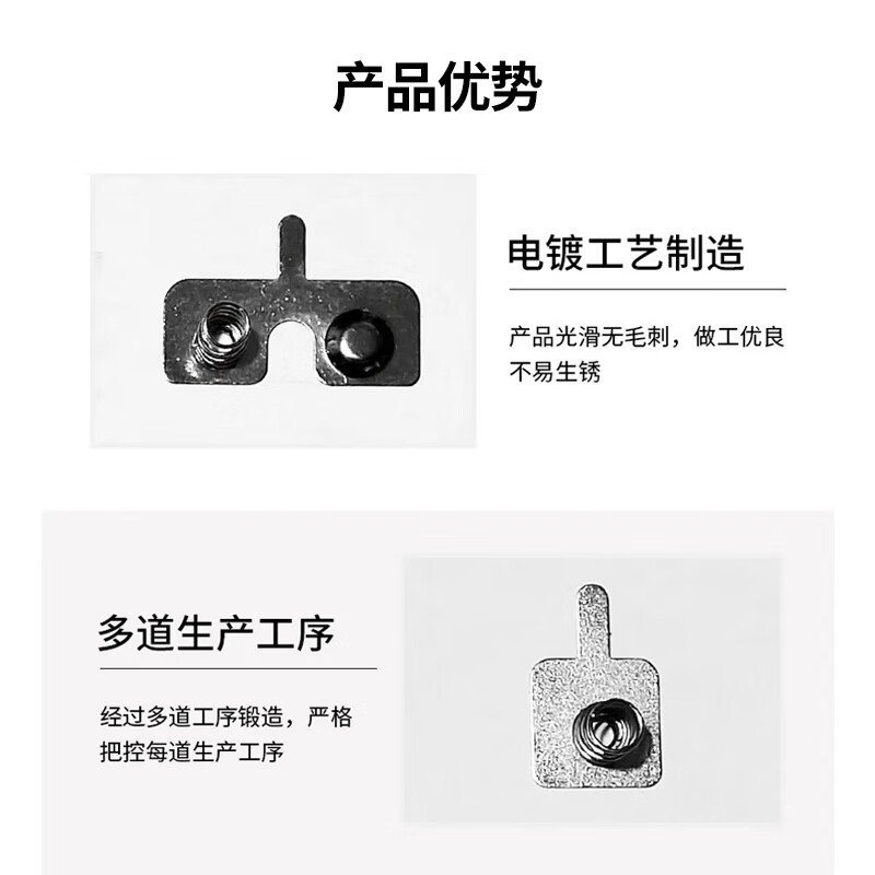 Zejie No. 5 No. 7 battery spring piece positive and negative contact piece spring piece 18650 battery box spring toy remote control No. 5 single piece opening slot upward 12*12mm (10 sets)
