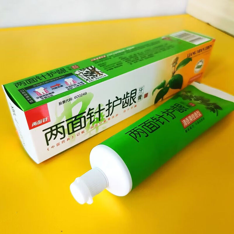 Liangmianzhen genuine toothpaste 4-pack, extra large capacity, fresh breath, oral care, cleansing, mint flavor, 4-pack, mint flavor