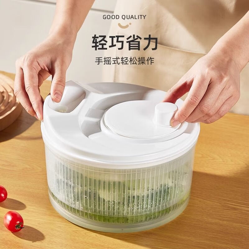 Qinkai vegetable dehydrator household fruit salad water basket kitchen manual dryer vegetable washing and draining artifact vegetable dehydrator - ivory white