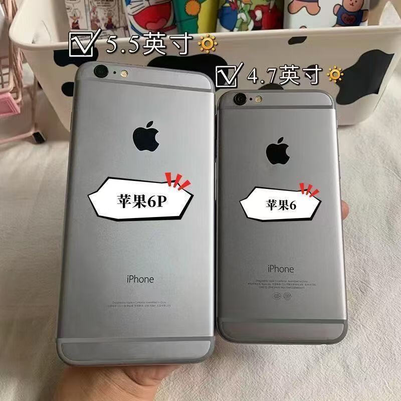 Apple iPhone6/6P charger set for students and the elderly, backup machine for online classes, photography, small screen mobile phone set, 16GB three-color random, 6th generation single WiFi version, no fingerprints, 8 new + charging cables