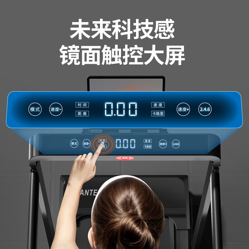 ANTEPOP 590 treadmill large base home stair climbing machine walking machine aerobic smart folding fitness fat reduction black fat burning version slope adjustable/flexible shock absorption