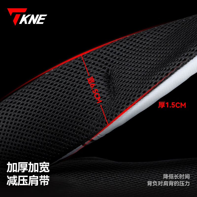 TKNE Helmet Bag Motorcycle Riding Backpack Motorcycle Touring Large Capacity Rider Bag Gray White Suitable for 90% of Helmets