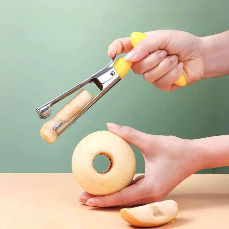 LZJV German core remover stainless steel household apple pear fruit push-type multi-functional coring and seed removal tool stainless steel core remover red