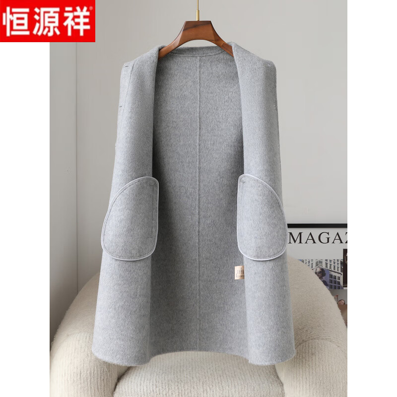 Hengyuanxiang high-end light gray double-sided cashmere coat women's mid-length 2025 autumn and winter new mother's wear loose woolen coat brown S 90-105 catties