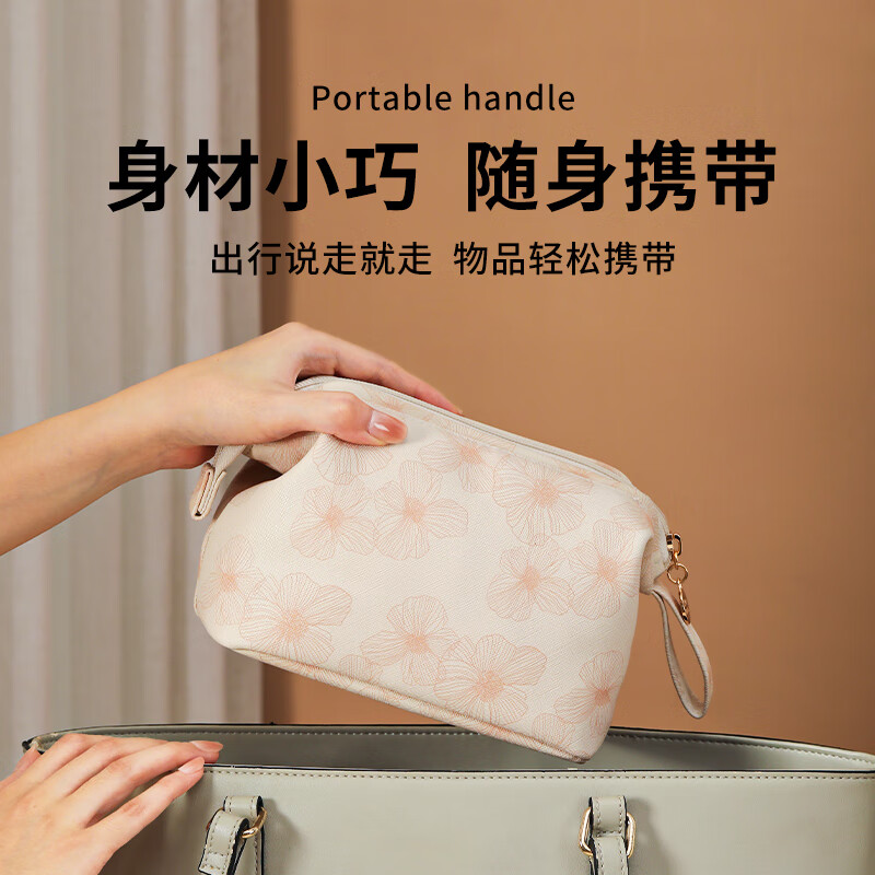Lohas Travel Cosmetic Bag Portable Small Women's Mini Small Package Small Toiletries and Skin Care Products Women's Compact Outing Storage Bag