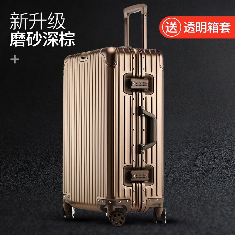 Diplomat all-aluminum magnesium alloy trolley case universal wheel silent men's and women's boarding case 20-inch combination lock travel suitcase titanium gold fashion style all-aluminum magnesium alloy material 30 inches scratch-resistant and wear-resistant material lifetime warranty