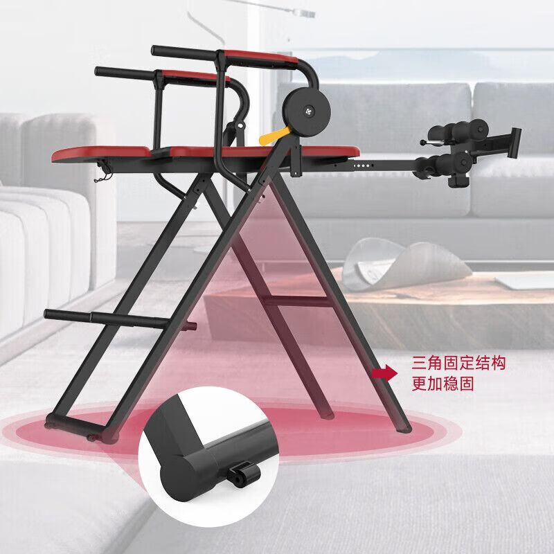Sanqihu inversion and stretching all-in-one machine, household intervertebral disc multi-function tractor to assist in heightening and fitness equipment, adjustable Snowder inversion machine, household intervertebral disc multi-function tractor to assist in stretching and heightening fitness equipment