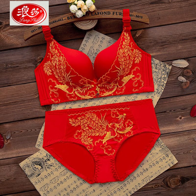 LangSha Year of the Horse Big Red Zodiac Year Underwear Set for Women Wedding Bride Small Breast Push Up Thin Bra 1202 Zodiac Year Red (Set) 70A Medium Thick Style