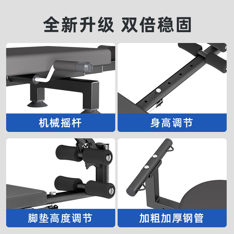 He Jiagong lumbar stretcher spinal column traction artifact medical home heightening and heightening fitness leg inversion machine cervical spine soothing bed standard model hand-cranked structure + waist traction