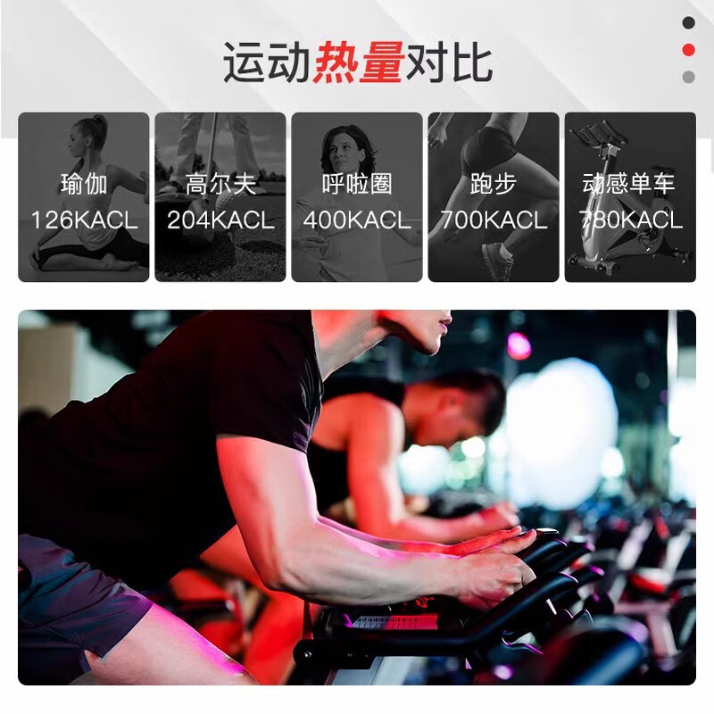 Commercial spinning bicycle, home fitness, silent indoor bicycle, exercise, magnetic control exercise bike, aerobic equipment, EM7100 luxury commercial bicycle