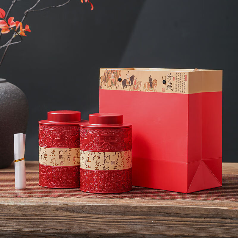 Aoyanlai Nanyang Red Double Happiness 50 cans high-value tea cans small green mandarin orange peel black tea green tea universal round cans bronze-collection-set round cans-not including tea