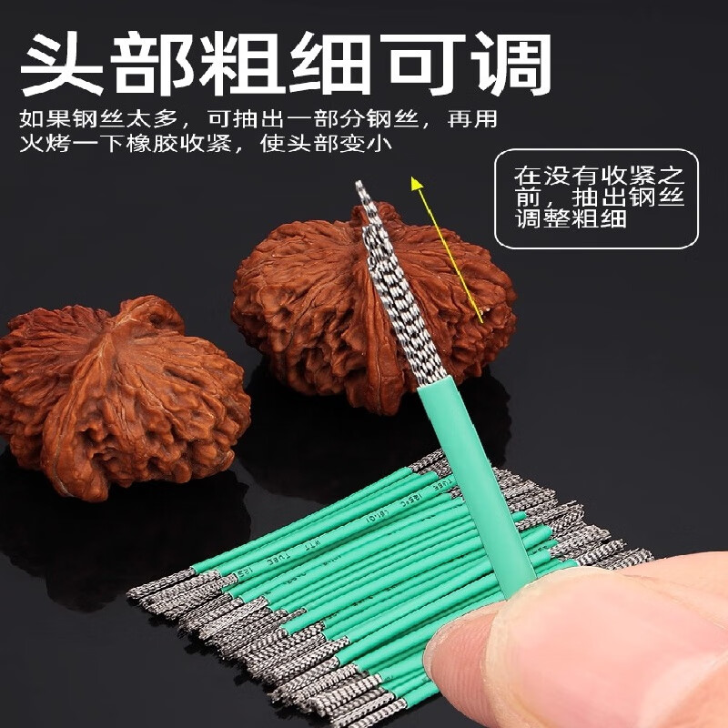 Chengyang Wenwan manual buckle seam wire brush head double-ended hand-twisted walnut gap cleaning primer to remove anti-alkali wire brush