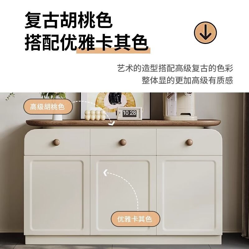 Guansi solid wood sideboard mid-century style 2025 new wall-mounted integrated storage cabinet walnut drawer cabinet small and medium-sized retro Walnut Khaki 1.0 m push-type - double door E0 grade solid wood paint + drawer + hardware guide rail