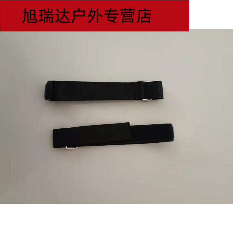 Shantou Lincun Water Blockage Rowing Machine Accessories Collection Intelligent Rowing Machine Accessories Folding Rowing Machine Pedal Tension Rope Elastic Rope Water Tank Water Blockage