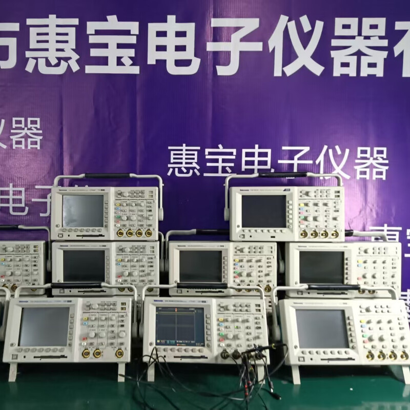 TEKTRONIX second-hand Tektronix TDS3054B digital phosphor oscilloscope DPO 500MHZ 5GS/S4 channel TDS3052B