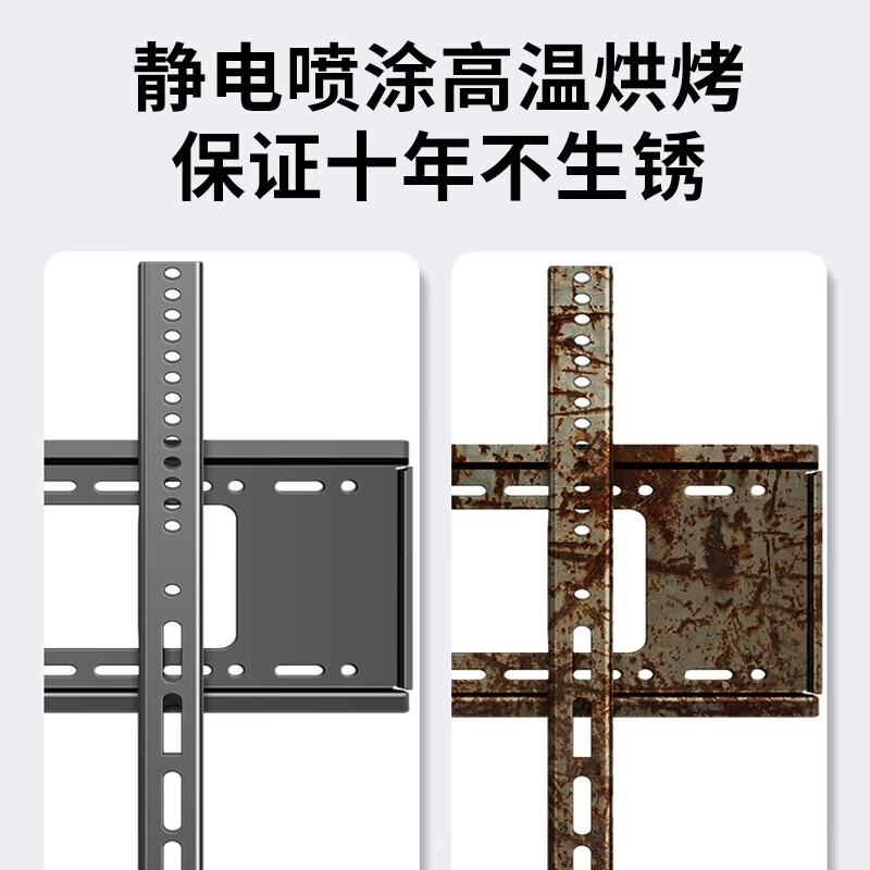 TV stand monitor stand TV hanger TV hanger suitable for Xiaomi Hisense Skyworth TCL TV 75-inch TV 32-inch TV stand universal for all brands 40-85 inches 1.2mm thick