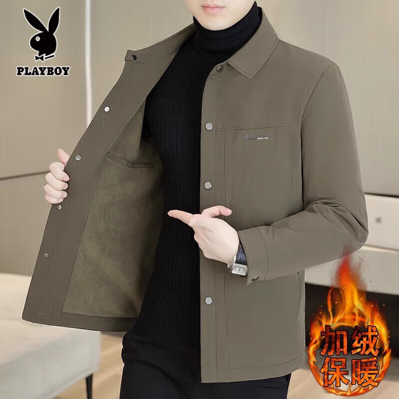 Playboy Autumn and Winter Jackets Men's 2025 New Velvet Thickened Lapel Jacket Men's Casual High-end Warm and Windproof Men's Khaki Warm and Velvet XL (130-145 catties)