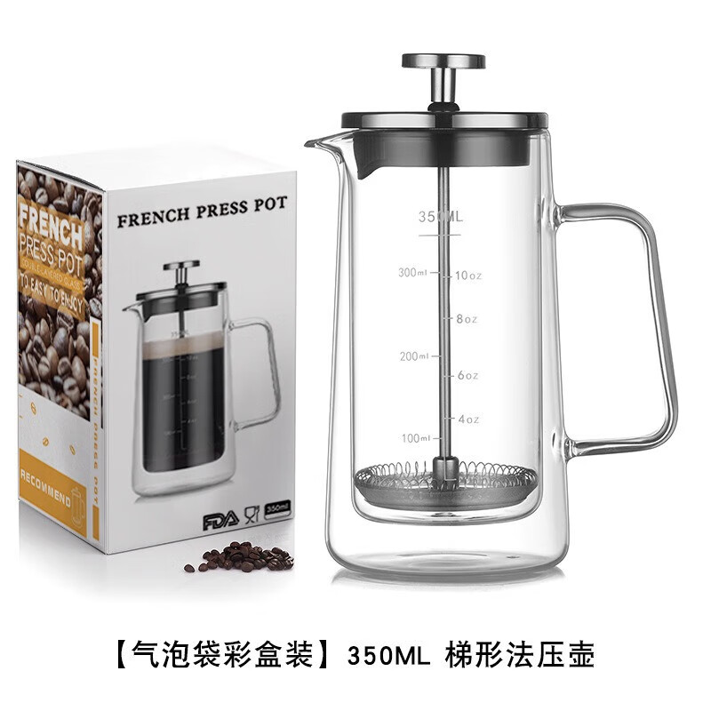 Heat-resistant French Press Pot Double-layered Coffee Pot Household Coffeeware Filter Sharing Pot Filter Glass Pot Transparent High Borosilicate Glass White Box 1000ML Trapezoid French Press Pot