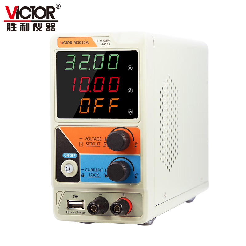 Victory Instrument (VICTOR) high-precision adjustable DC regulated power supply for notebook mobile phone repair and test mini small DC regulated power supply M3010A 0-15V / 0~20A / 0-300W
