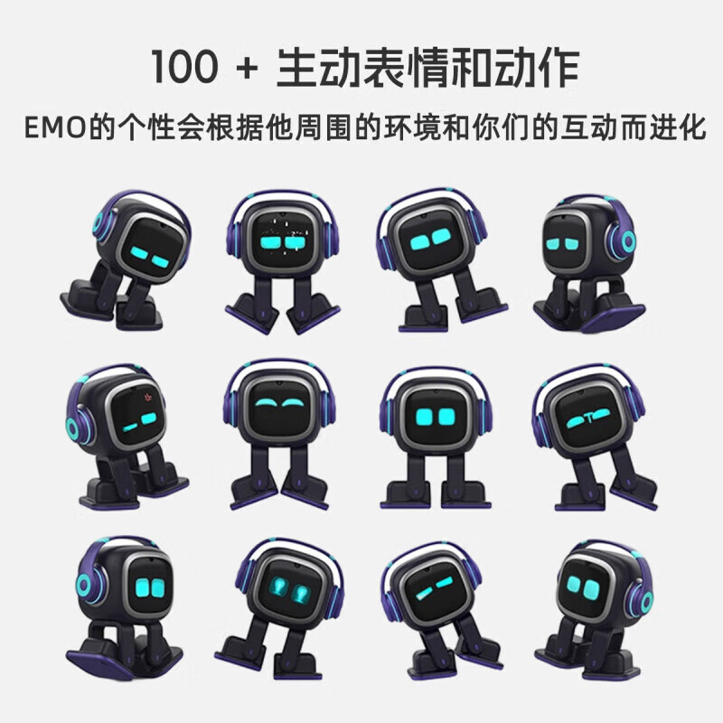 LIVING.AIemo intelligent robot aibi desktop electronic pet AI voice interactive emotional robot li white EMO home station set (purchased products are not returnable)