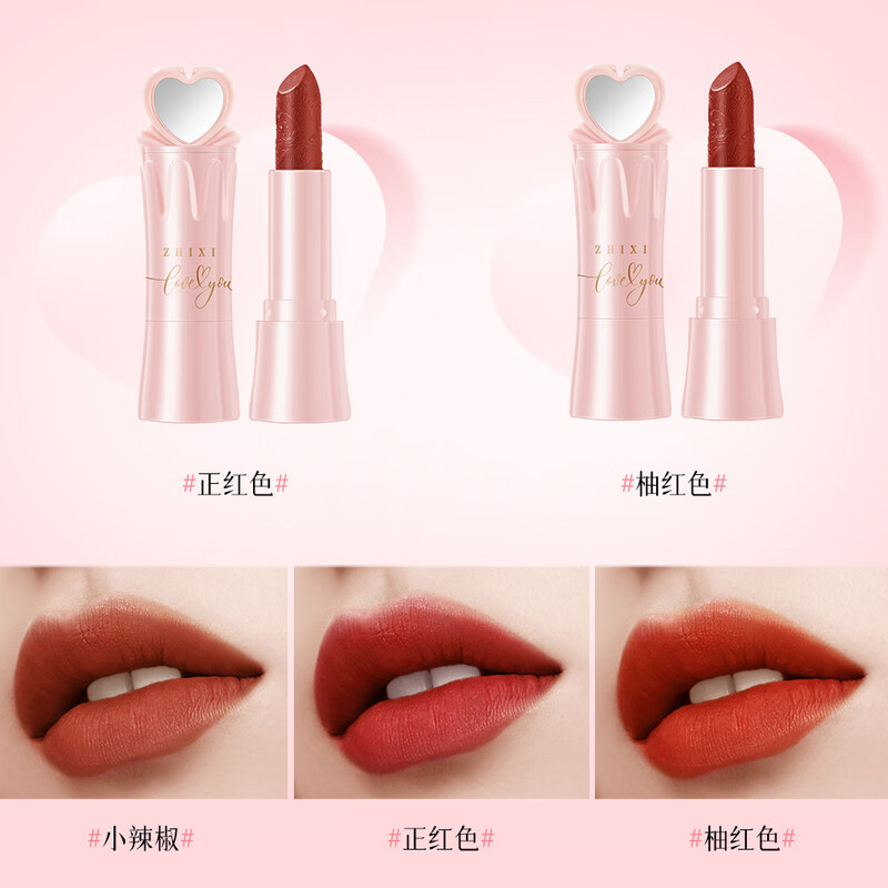 Yuriyula New Year's gift for Valentine's Day for girlfriend and wife birthday lipstick gift box makeup set full set of practical cosmetics